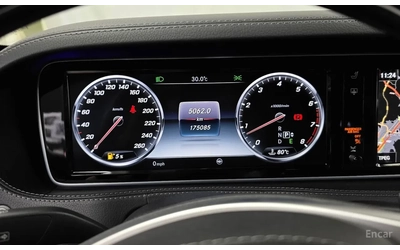 Mercedes-Benz S 500 L* HUD* ОБДУХ* МАСАЖ* ДЪЛГА БАЗА* МОЖЕ ЛИЗИНГ - автомобили, коли, обяви за нови и употребявани 9