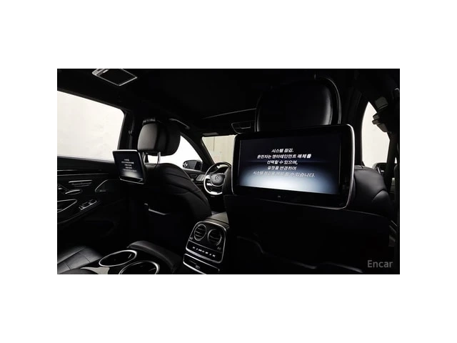 Mercedes-Benz S 500 63 AMG PKG | LONG | 4MATIC | DVD | - автомобили, коли, обяви за нови и употребявани 13