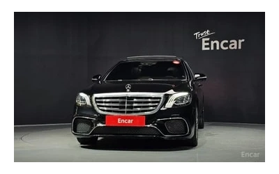 mercedes-benz-s-500 - 2