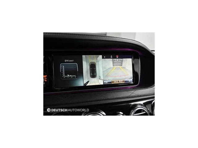 Mercedes-Benz S 500 MAYBACH | LIMOUSINE | FULL - автомобили, коли, обяви за нови и употребявани 14