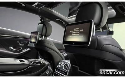 Mercedes-Benz S 500 - автомобили, коли, обяви за нови и употребявани 7