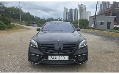 mercedes-benz-s-500 - 1