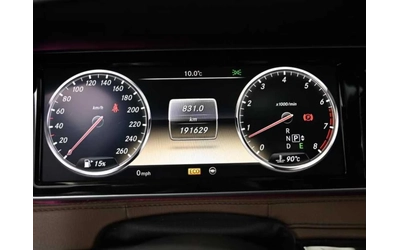 Mercedes-Benz S 500 MAYBACH PKG | 4MATIC | L  | DVD - автомобили, коли, обяви за нови и употребявани 15