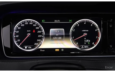 Mercedes-Benz S 500 Full extras* Цена до България - автомобили, коли, обяви за нови и употребявани 12