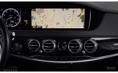 Mercedes-Benz S 500 63 AMG PKG | LONG | 4MATIC | DVD | - автомобили, коли, обяви за нови и употребявани 10