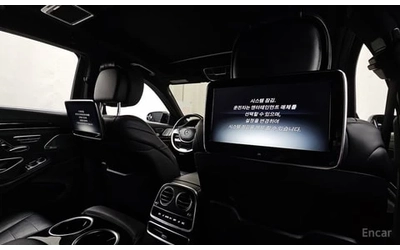 Mercedes-Benz S 500 63 AMG PKG | LONG | 4MATIC | DVD | - автомобили, коли, обяви за нови и употребявани 13