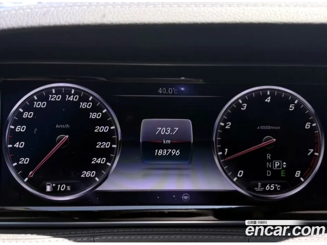 Mercedes-Benz S 500 - автомобили, коли, обяви за нови и употребявани 9