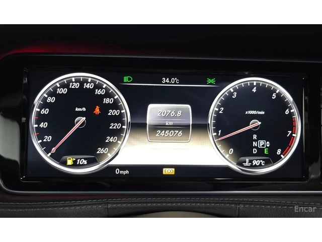 Mercedes-Benz S 500 L - автомобили, коли, обяви за нови и употребявани 7