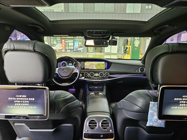 Mercedes-Benz S 500 L 4MATIC - автомобили, коли, обяви за нови и употребявани 5