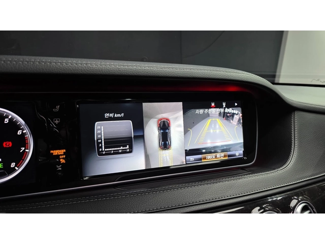 Mercedes-Benz S 500 S500L 4MATIC - автомобили, коли, обяви за нови и употребявани 10