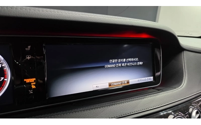 Mercedes-Benz S 500 S500L 4MATIC - автомобили, коли, обяви за нови и употребявани 9