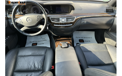 Mercedes-Benz S 500 Facelift 5.5i 388к.с./Внос от Германия/ГАРАНЦИЯ ОТ КЕНТАВЪР - автомобили, коли, обяви за нови и употребявани 10