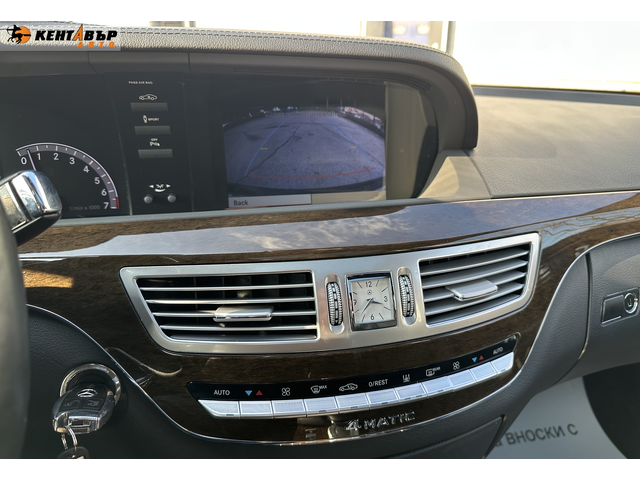 Mercedes-Benz S 500 Facelift 5.5i 388к.с./Внос от Германия/ГАРАНЦИЯ ОТ КЕНТАВЪР - автомобили, коли, обяви за нови и употребявани 12