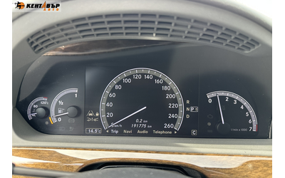 Mercedes-Benz S 500 Facelift 5.5i 388к.с./Внос от Германия/ГАРАНЦИЯ ОТ КЕНТАВЪР - автомобили, коли, обяви за нови и употребявани 13