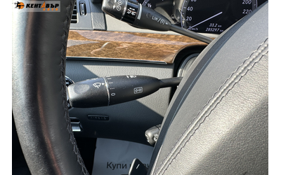 Mercedes-Benz S 500 Facelift 5.5i 388к.с./Внос от Германия/ГАРАНЦИЯ ОТ КЕНТАВЪР - автомобили, коли, обяви за нови и употребявани 14