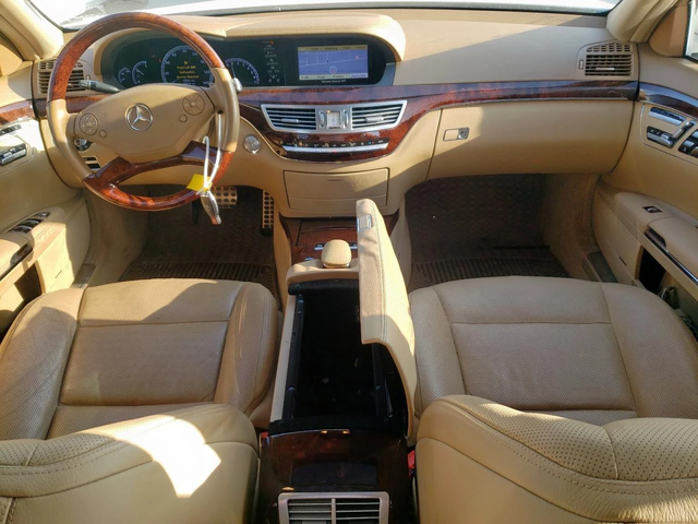 Mercedes-Benz S 550 ОБДУХВАНЕ* KEYLESS* H/K* ПАНО* РЕАЛНИ КМ - автомобили, коли, обяви за нови и употребявани 7