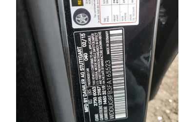 Mercedes-Benz S 550 4MATIC AMG* Burmester* Keyless* 360 - автомобили, коли, обяви за нови и употребявани 12