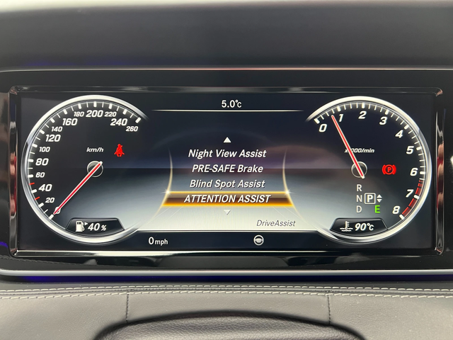 Mercedes-Benz S 550 DESIGNO, SWAROVSKI - автомобили, коли, обяви за нови и употребявани 10