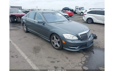 mercedes-benz-s-550 - 0