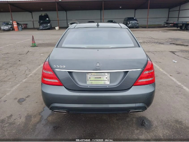 Mercedes-Benz S 550 AMG-PACK / LONG / ОБДУХВАНЕ / ПОДГРЕВИ - автомобили, коли, обяви за нови и употребявани 4