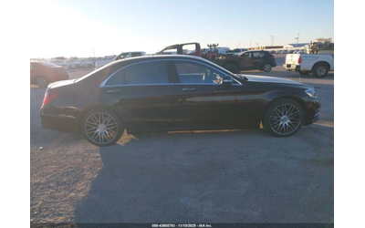 Mercedes-Benz S 550 4MATIC* DISTRONIC* PANO* BURMESTER* ПОДГРЕВ* ОБДУХ - автомобили, коли, обяви за нови и употребявани 11