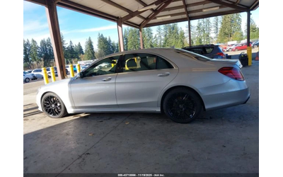 Mercedes-Benz S 550 4MATIC* DISTRONIC* MULTIBEAM* BURMASTER* КОЖА* - автомобили, коли, обяви за нови и употребявани 12