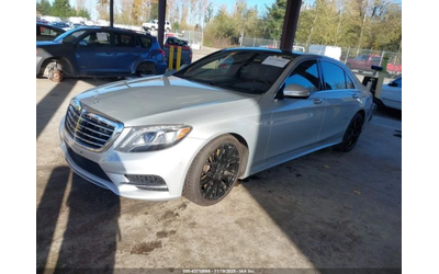 mercedes-benz-s-550 - 1