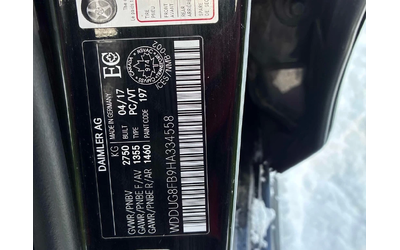 Mercedes-Benz S 550 * CARFAX * ЦЕНА ДО БГ - автомобили, коли, обяви за нови и употребявани 14