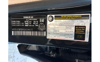 Mercedes-Benz S 550 * CARFAX * ЦЕНА ДО БГ - автомобили, коли, обяви за нови и употребявани 10