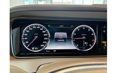 Mercedes-Benz S 550 * CARFAX * ЦЕНА ДО БГ - автомобили, коли, обяви за нови и употребявани 7
