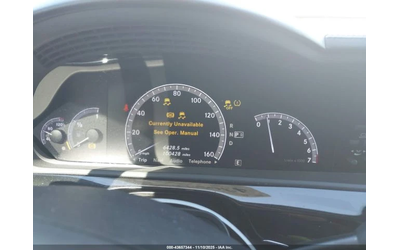 Mercedes-Benz S 550 AMG - автомобили, коли, обяви за нови и употребявани 11