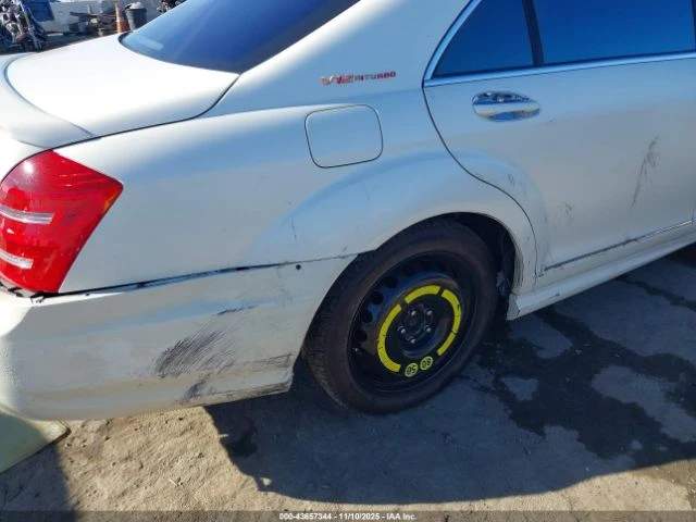 Mercedes-Benz S 550 AMG - автомобили, коли, обяви за нови и употребявани 9