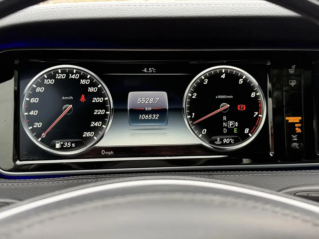 Mercedes-Benz S 550 * AMG PACK* BURMESTER* PANO* 360CAM* Обдух* - автомобили, коли, обяви за нови и употребявани 16