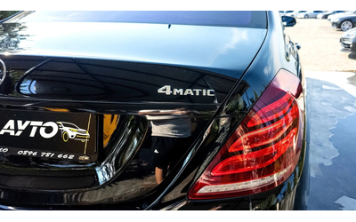 Mercedes-Benz S 550 LONG 4MATIC ПАНОРАМА ТАВАН MAYBACH ЛИЗИНГ 100% - автомобили, коли, обяви за нови и употребявани 8