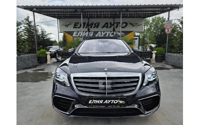 mercedes-benz-s-550 - 2