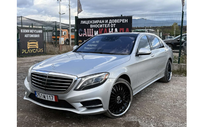 mercedes-benz-s-550 - 0