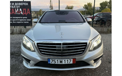 mercedes-benz-s-550 - 1