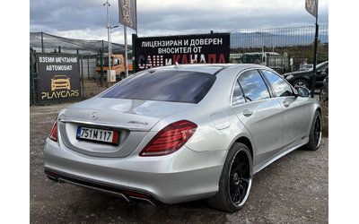 mercedes-benz-s-550 - 3