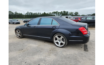 mercedes-benz-s-550 - 1