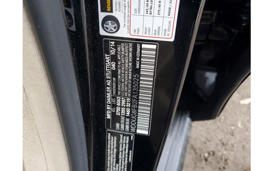 Mercedes-Benz S 550 4.6L 8 ALL WHEEL DRIVE - автомобили, коли, обяви за нови и употребявани 11