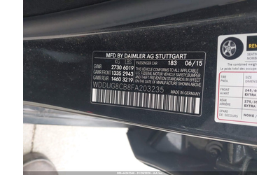 Mercedes-Benz S 550 4.7L V-8 DI, DOHC, VVT, TURBO, 449HP Rear Wheel Drive - автомобили, коли, обяви за нови и употребявани 8