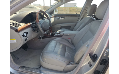 Mercedes-Benz S 550 FACELIFT* 5.5* V8* ПОДГРЕВ* ОБДУХВАНЕ* МАСАЖ* КЕЙЛ - автомобили, коли, обяви за нови и употребявани 12