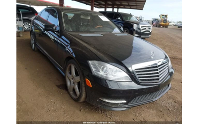 mercedes-benz-s-550 - 0