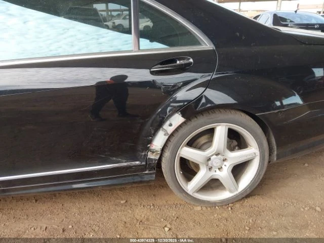 Mercedes-Benz S 550 - автомобили, коли, обяви за нови и употребявани 4