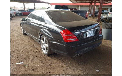 mercedes-benz-s-550 - 5