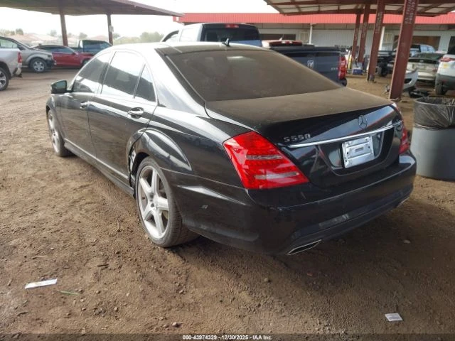 Mercedes-Benz S 550 - автомобили, коли, обяви за нови и употребявани 5