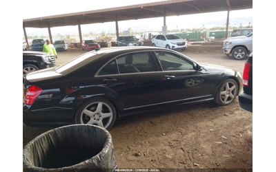 Mercedes-Benz S 550 - автомобили, коли, обяви за нови и употребявани 8