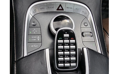 Mercedes-Benz S 550 4MATIC* DISTRONIC* BURMESTER* 360 CAM* PANORAMA* - автомобили, коли, обяви за нови и употребявани 13