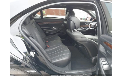 Mercedes-Benz S 550 BURMESTER* DISTRONIC* ПОДГРЕВ* ОБДУХВАНЕ - автомобили, коли, обяви за нови и употребявани 9