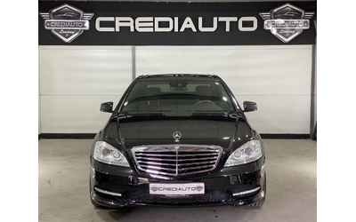 mercedes-benz-s-550 - 1